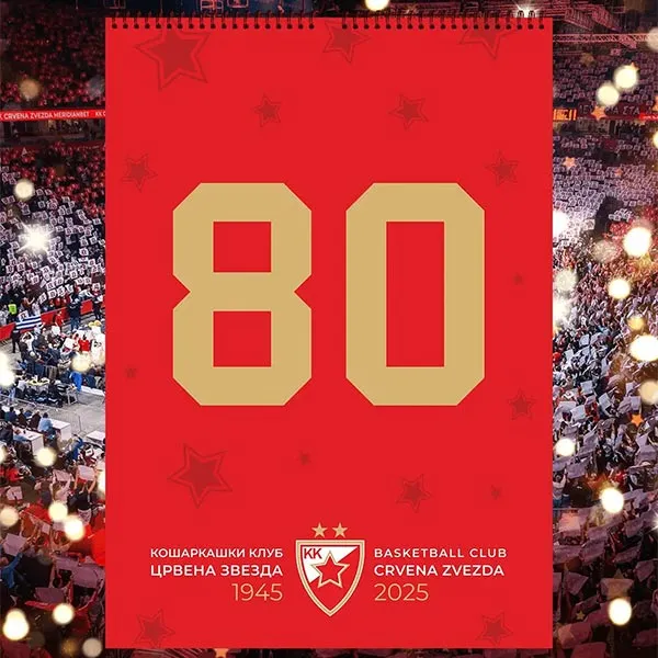 Zidni Kalendar KKCZ 2025