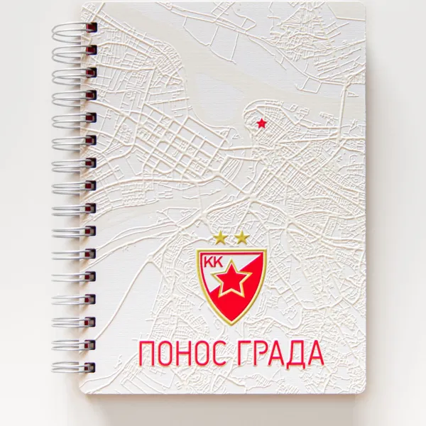 KK Crvena Zvezda -  Notes 3D print 101 Ponos grada 21x30cm A4